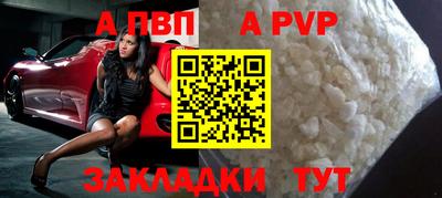 mix Рязань