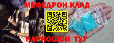 mix Рязань