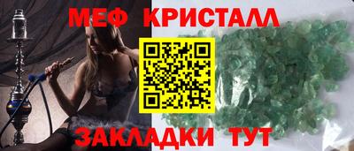 кокаин перу Рыбинск