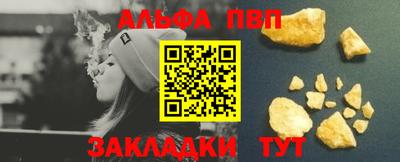 mix Рязань
