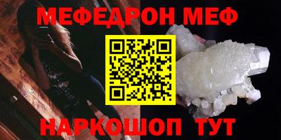 кокаин перу Рыбинск