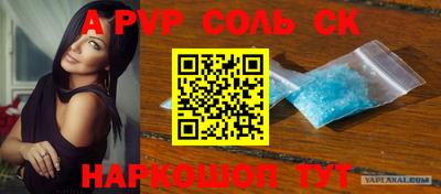 mix Рязань