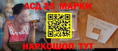 mix Рязань