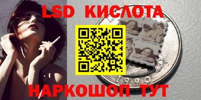 mix Рязань