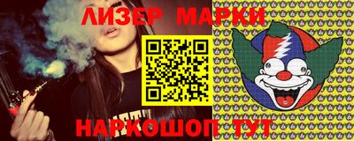 мефедрон Рузаевка