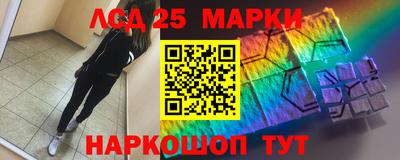 mix Рязань