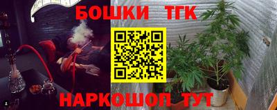 кокаин перу Рыбинск