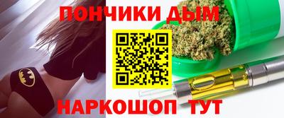 кокаин перу Рыбинск