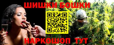 мефедрон Рузаевка