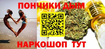 кокаин перу Рыбинск