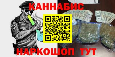 мефедрон Рузаевка