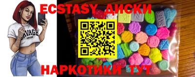 mix Рязань