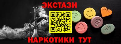 mix Рязань