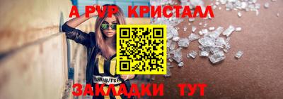 mix Рязань