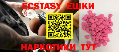 mix Рязань