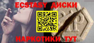mix Рязань