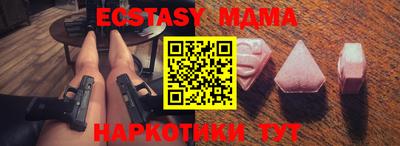 mix Рязань