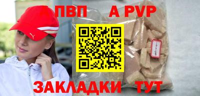 mix Рязань
