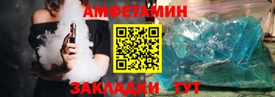 кокаин перу Рыбинск