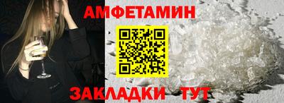 кокаин перу Рыбинск