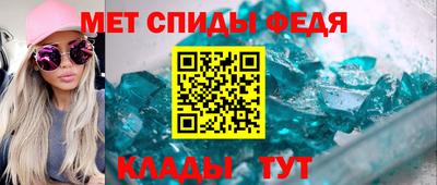 mix Рязань
