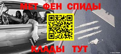 кокаин перу Рыбинск