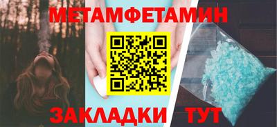 кокаин перу Рыбинск