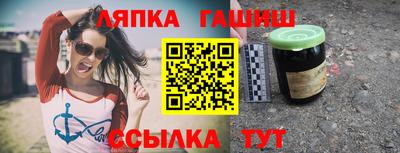 кокаин перу Рыбинск