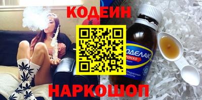 mix Рязань