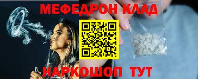 mix Рязань